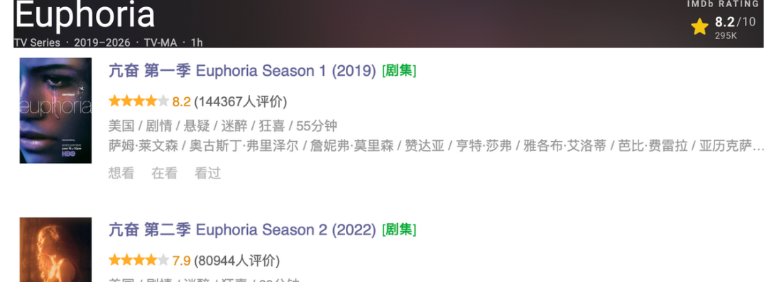 69shuba.ac短剧资讯网