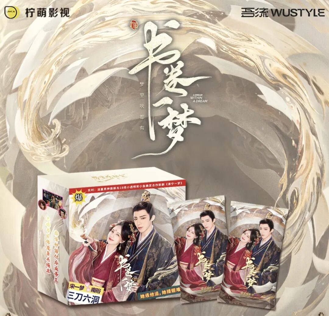 69shuba.ac短剧资讯网