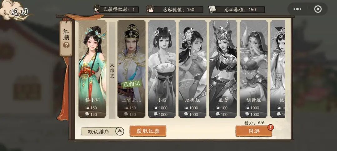 69shuba.ac短剧资讯网