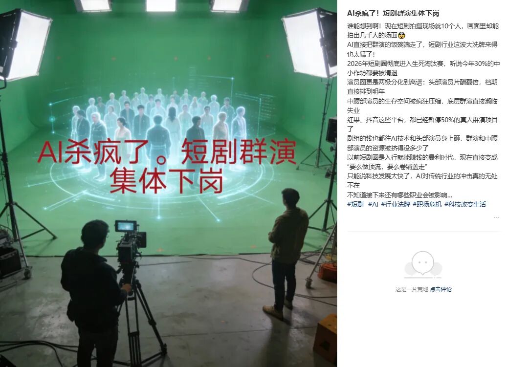 69shuba.ac短剧资讯网