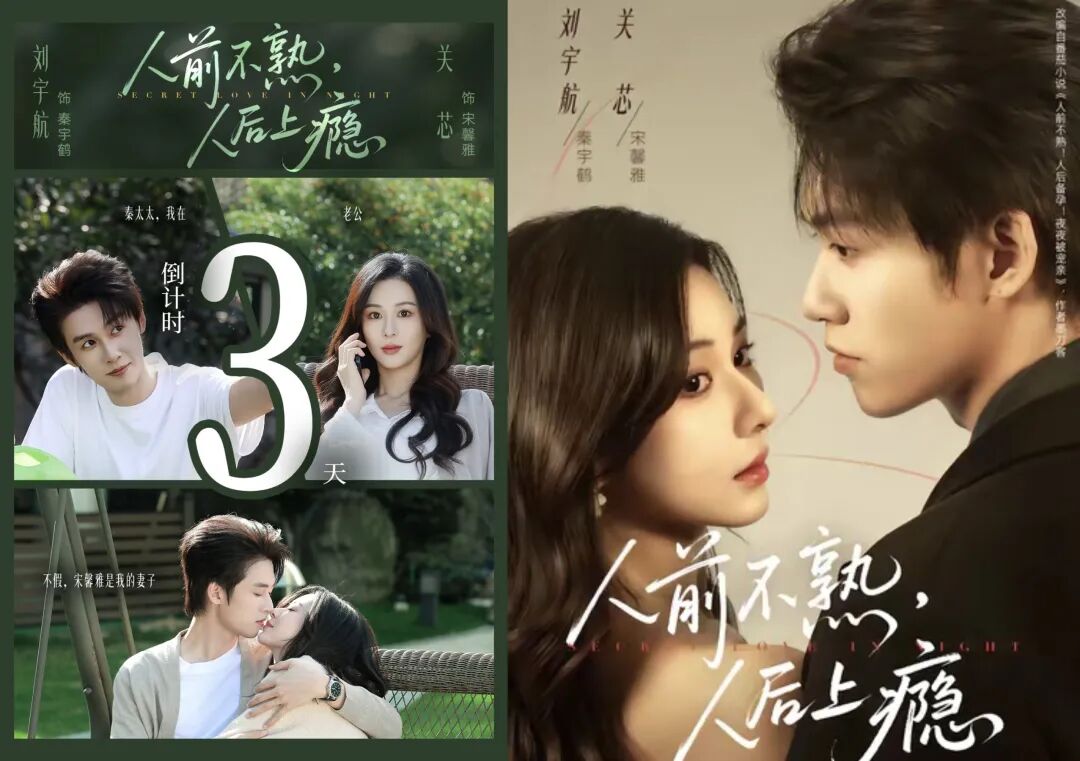 69shuba.ac短剧资讯网