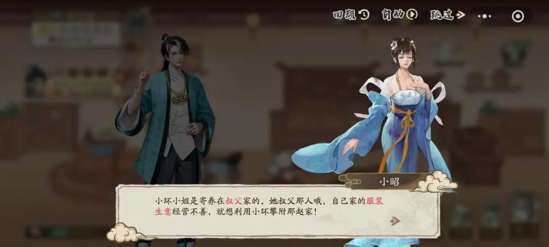 69shuba.ac短剧资讯网