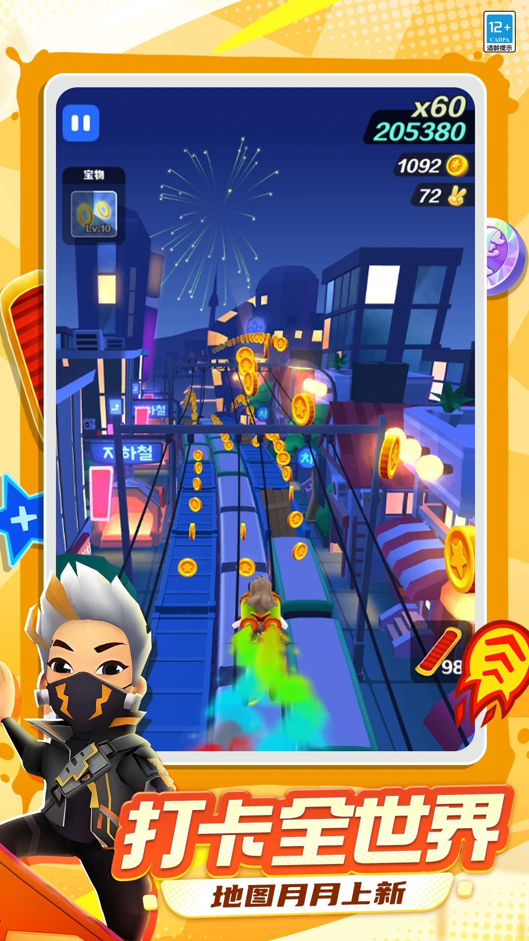 69shuba.ac短剧资讯网