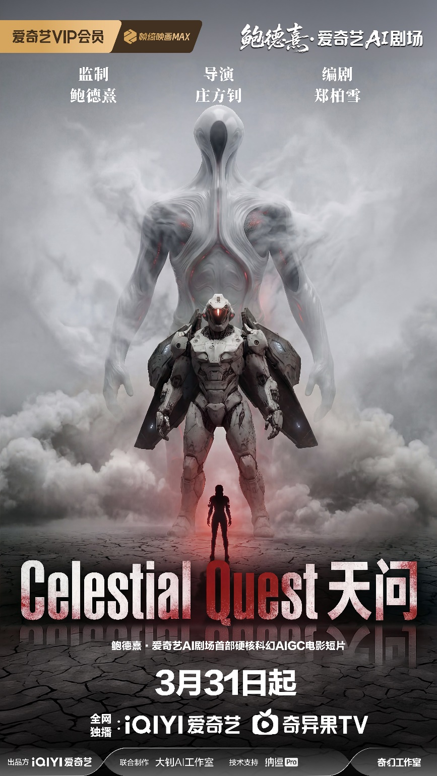 69shuba.ac短剧资讯网