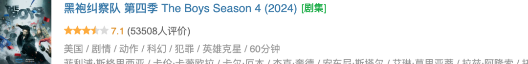 69shuba.ac短剧资讯网