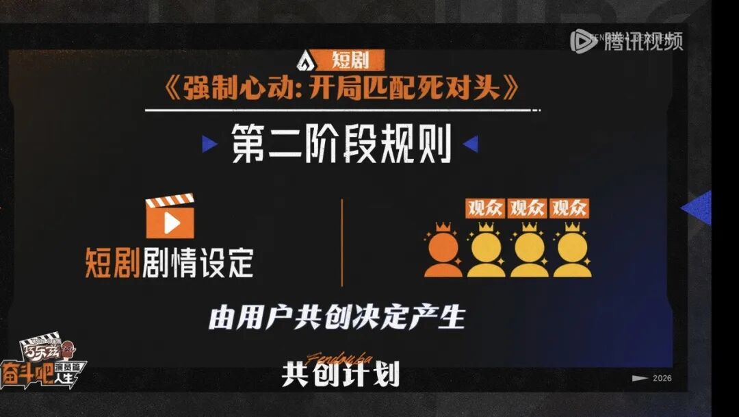 69shuba.ac短剧资讯网