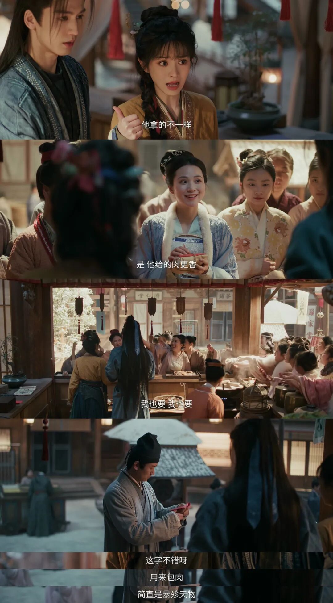 69shuba.ac短剧资讯网