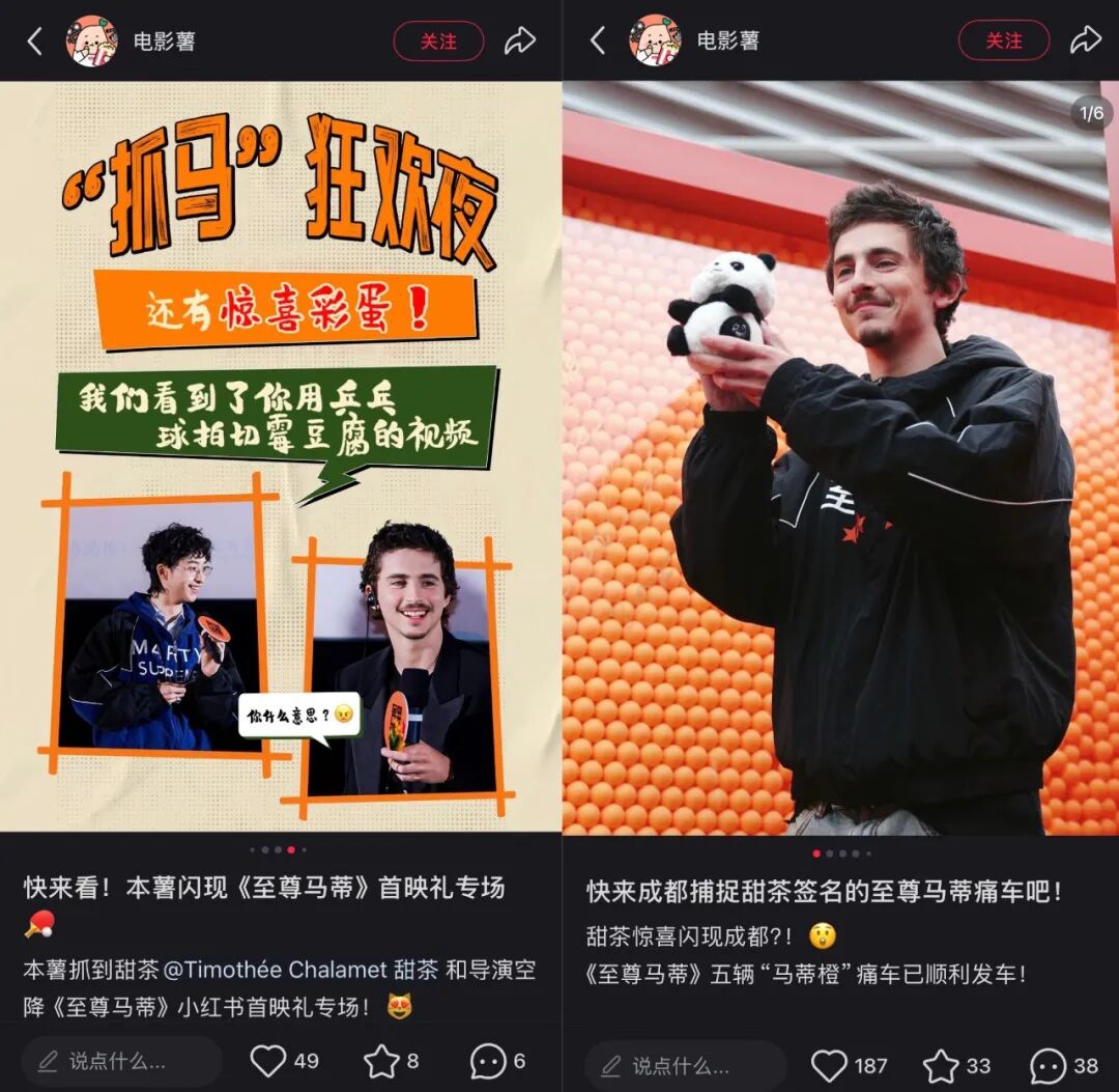 69shuba.ac短剧资讯网