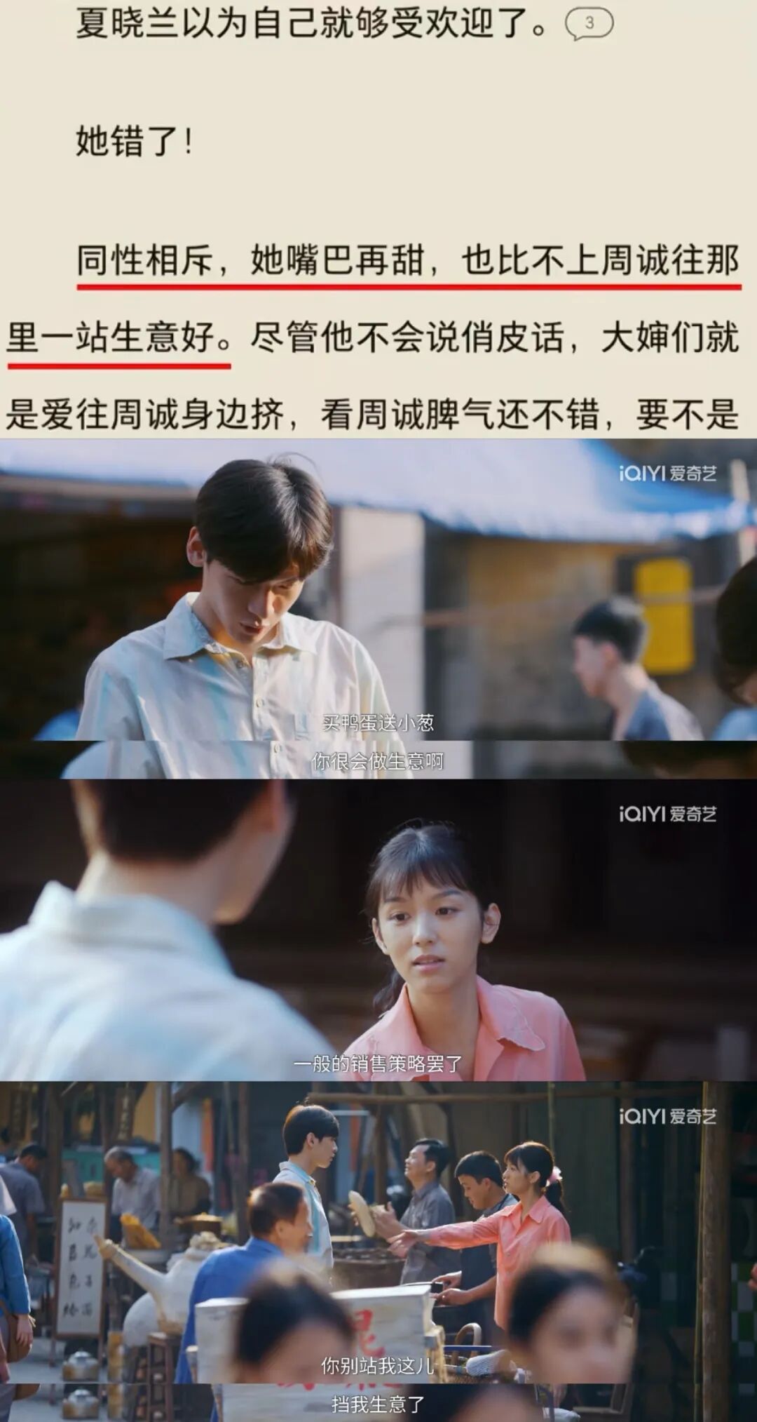 69shuba.ac短剧资讯网