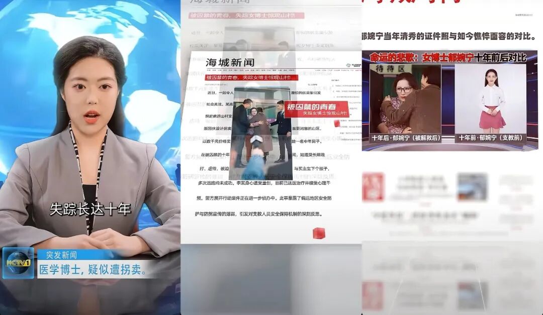 69shuba.ac短剧资讯网