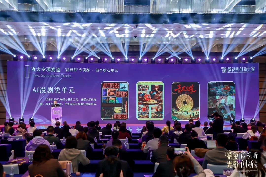 69shuba.ac短剧资讯网