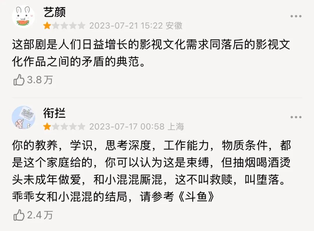 69shuba.ac短剧资讯网