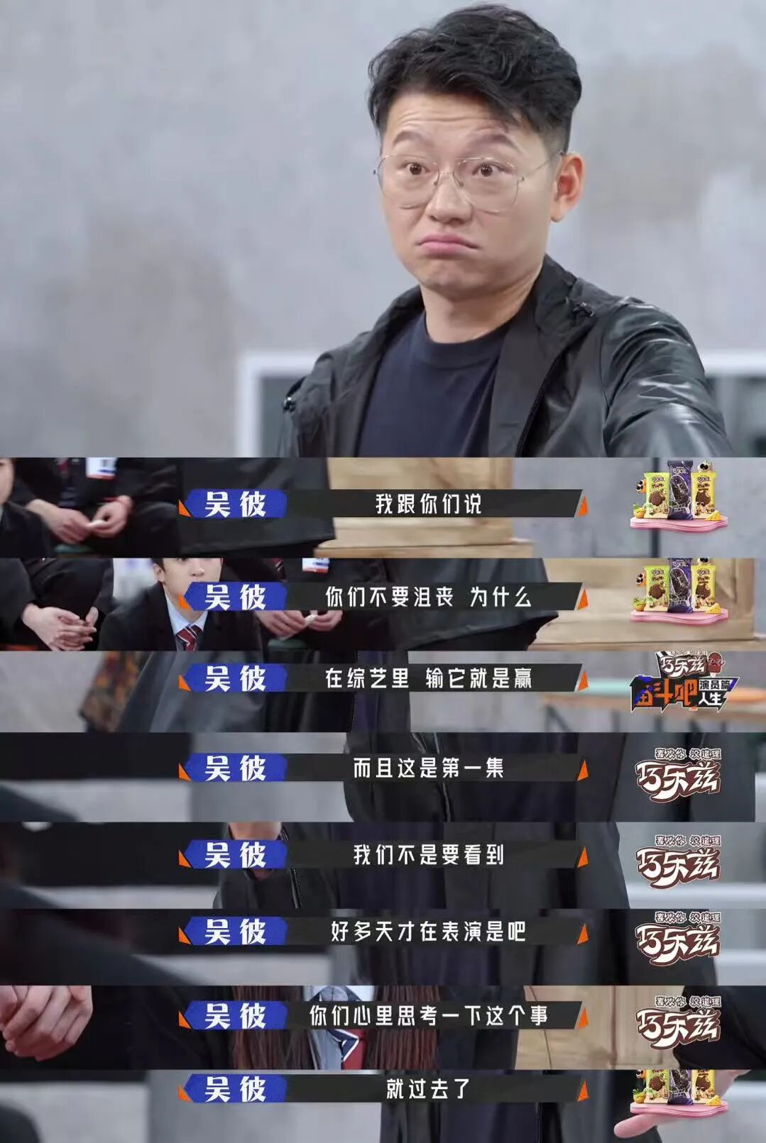 69shuba.ac短剧资讯网