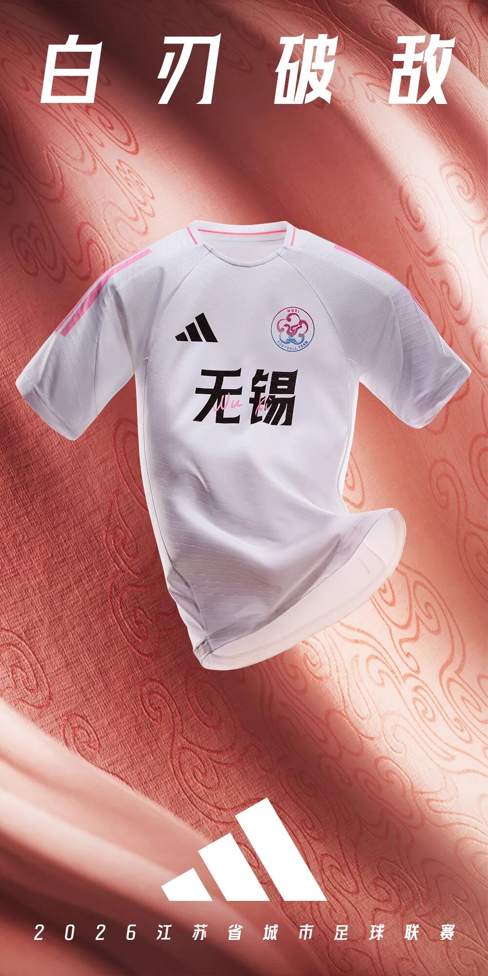 69shuba.ac短剧资讯网