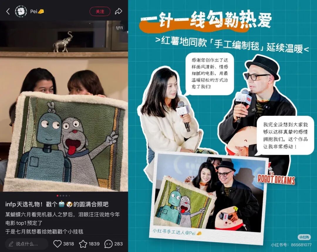 69shuba.ac短剧资讯网