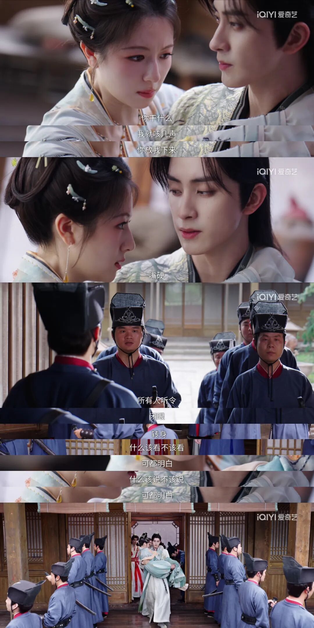 69shuba.ac短剧资讯网