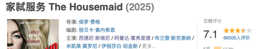 69shuba.ac短剧资讯网