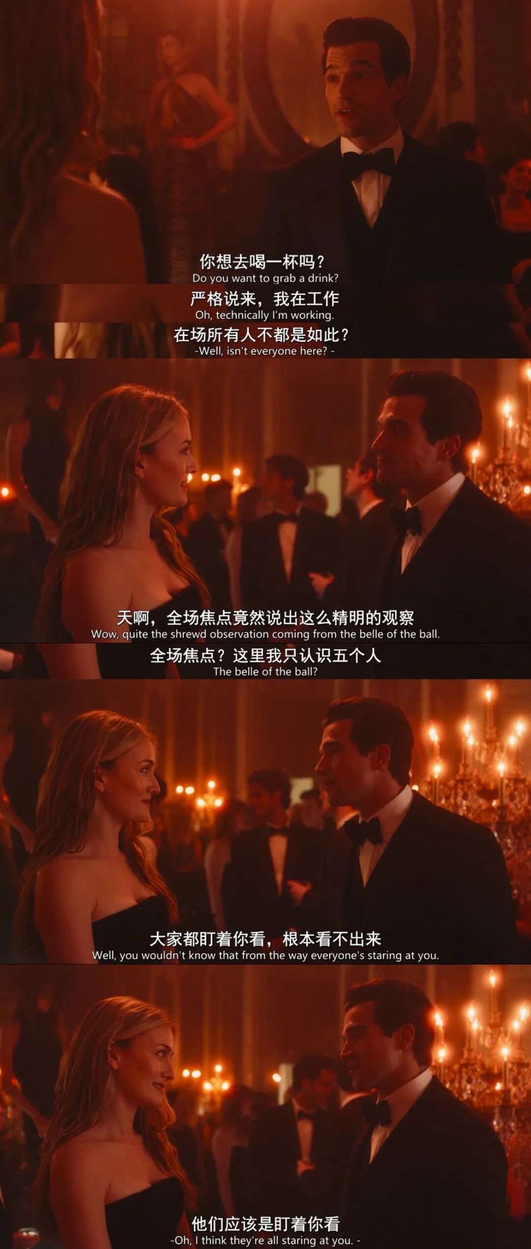 69shuba.ac短剧资讯网