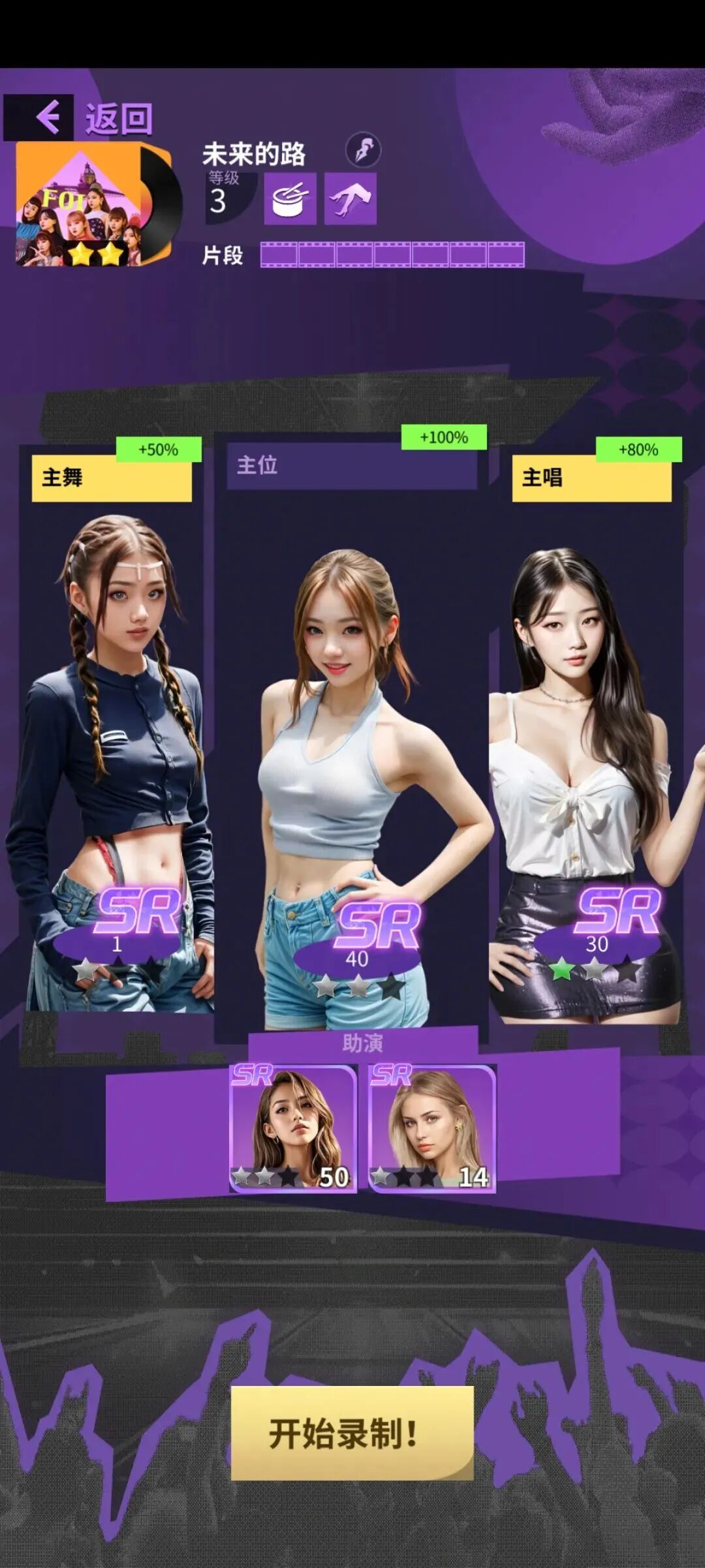 69shuba.ac短剧资讯网