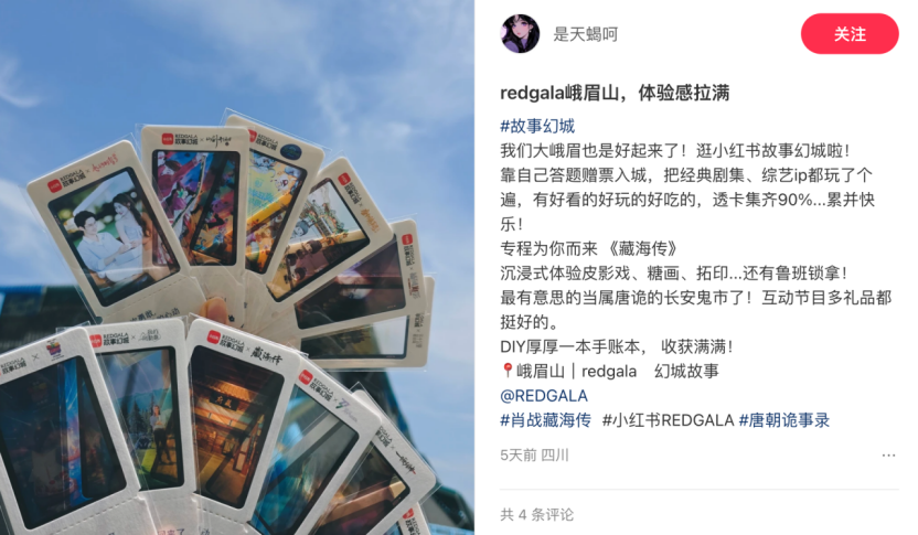 69shuba.ac短剧资讯网