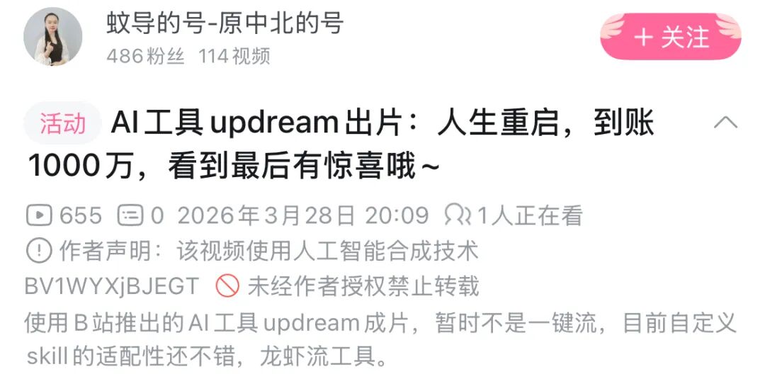 69shuba.ac短剧资讯网