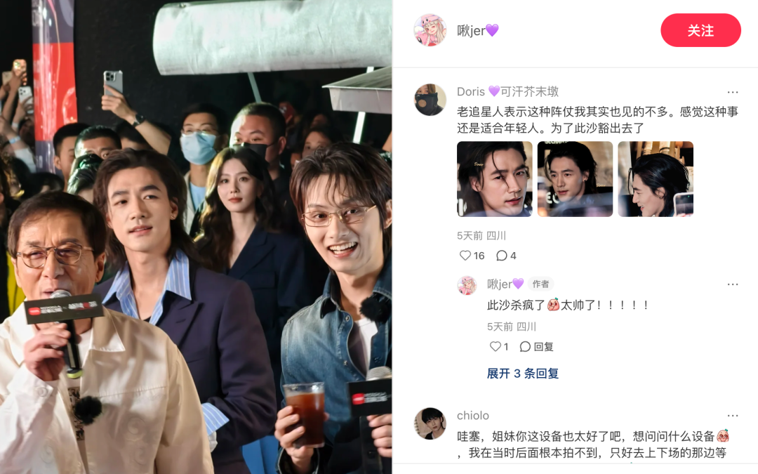 69shuba.ac短剧资讯网