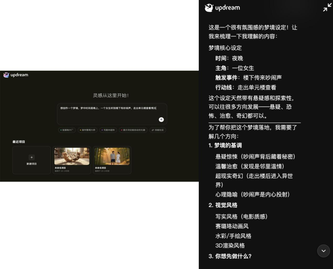 69shuba.ac短剧资讯网