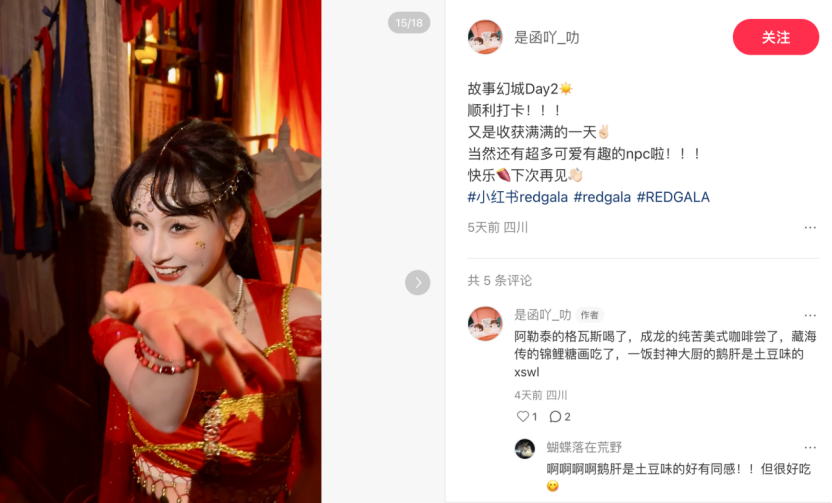 69shuba.ac短剧资讯网