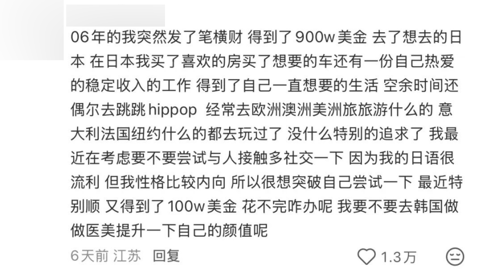 69shuba.ac短剧资讯网