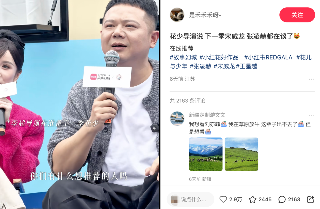 69shuba.ac短剧资讯网