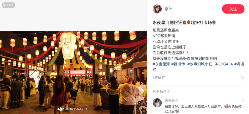 69shuba.ac短剧资讯网