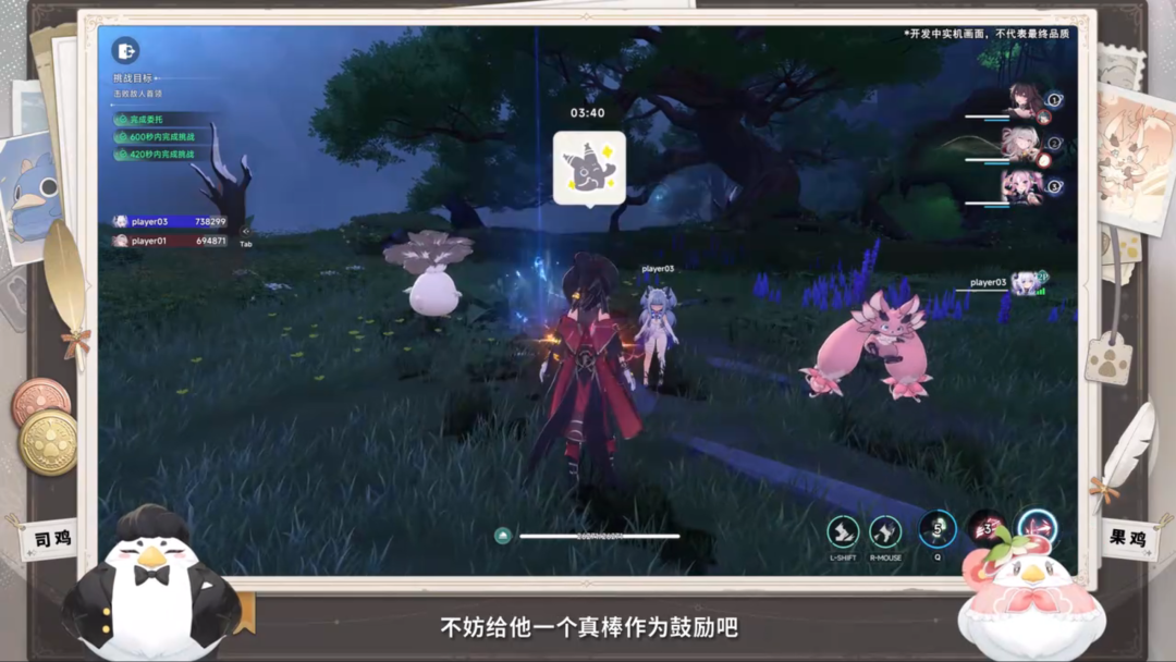 69shuba.ac短剧资讯网