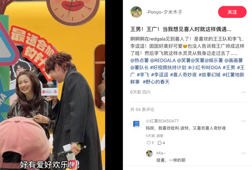 69shuba.ac短剧资讯网