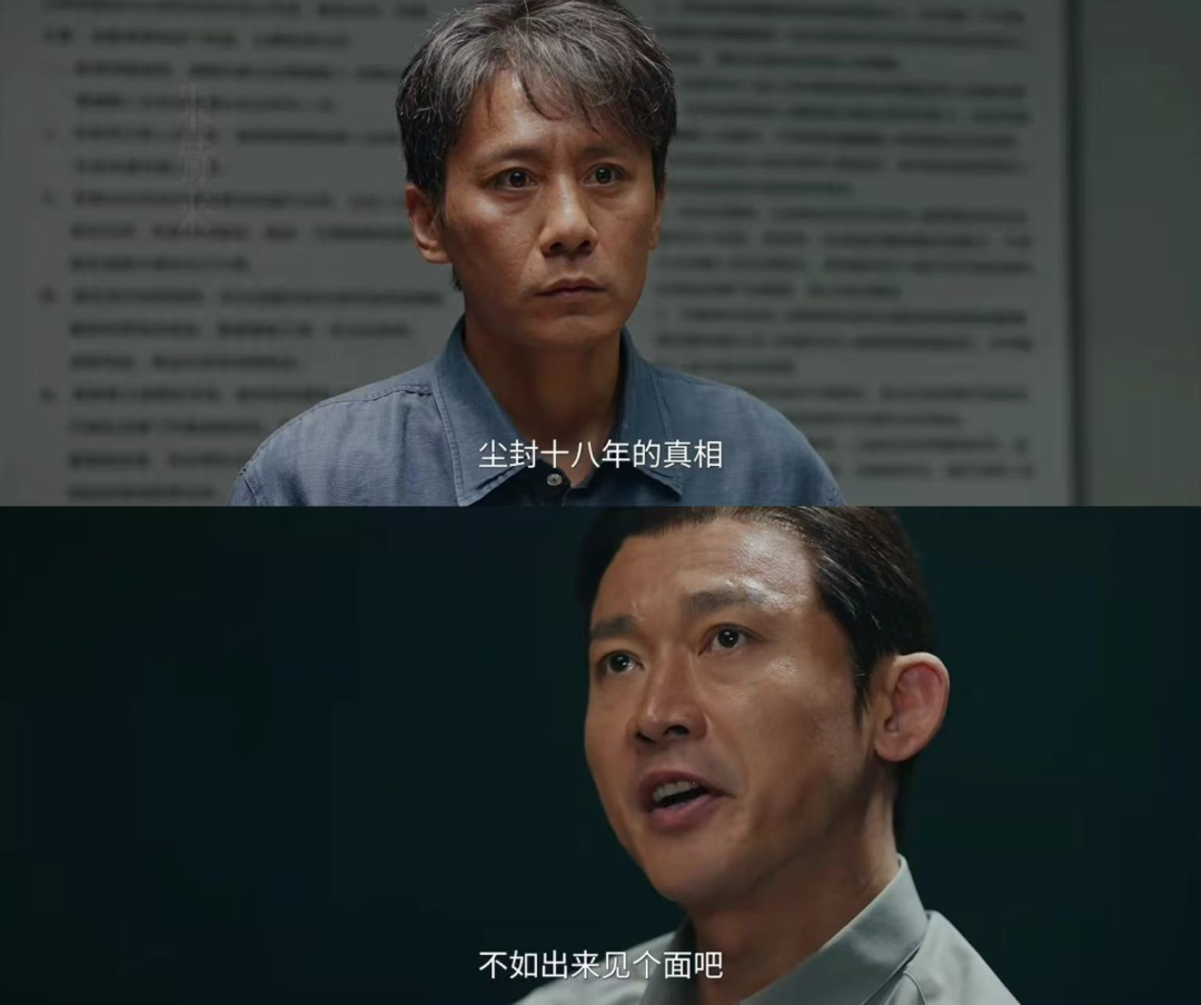 《叵测》，反潮流罪案剧的胜利