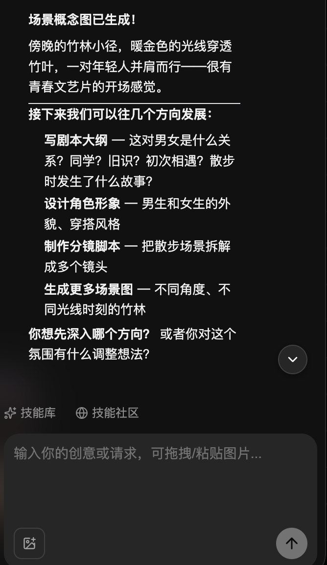 69shuba.ac短剧资讯网