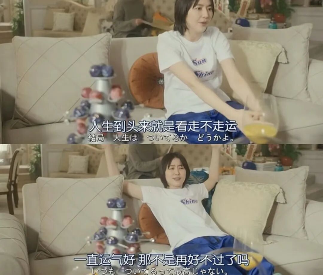 69shuba.ac短剧资讯网