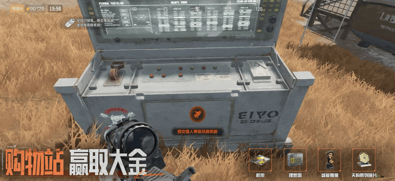 69shuba.ac短剧资讯网