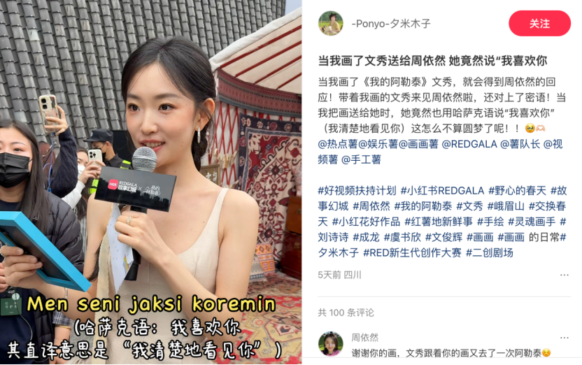 69shuba.ac短剧资讯网