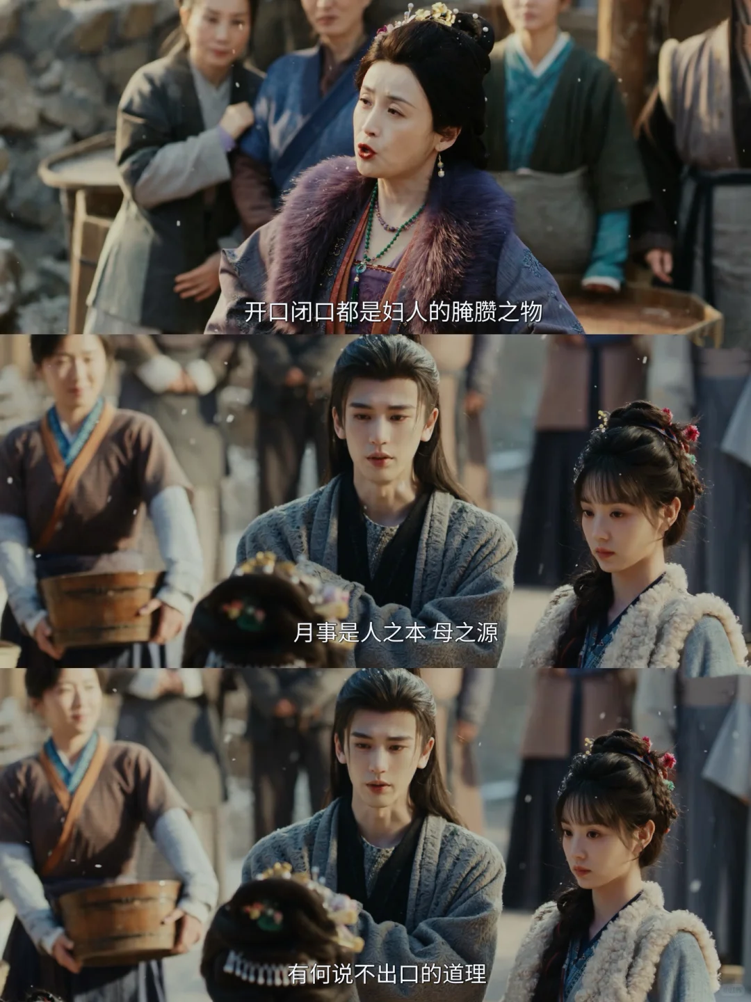 69shuba.ac短剧资讯网