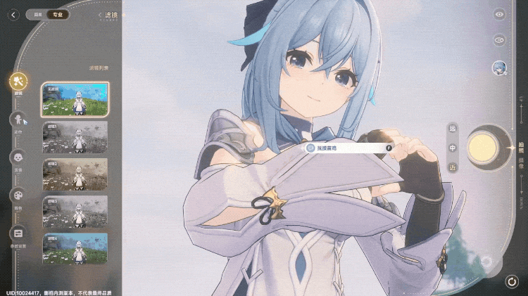 69shuba.ac短剧资讯网