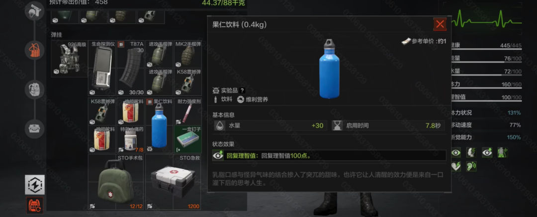 69shuba.ac短剧资讯网