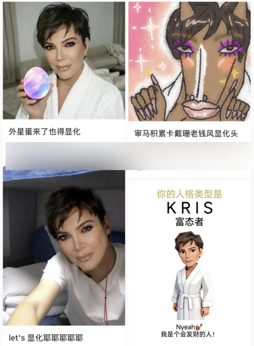 69shuba.ac短剧资讯网