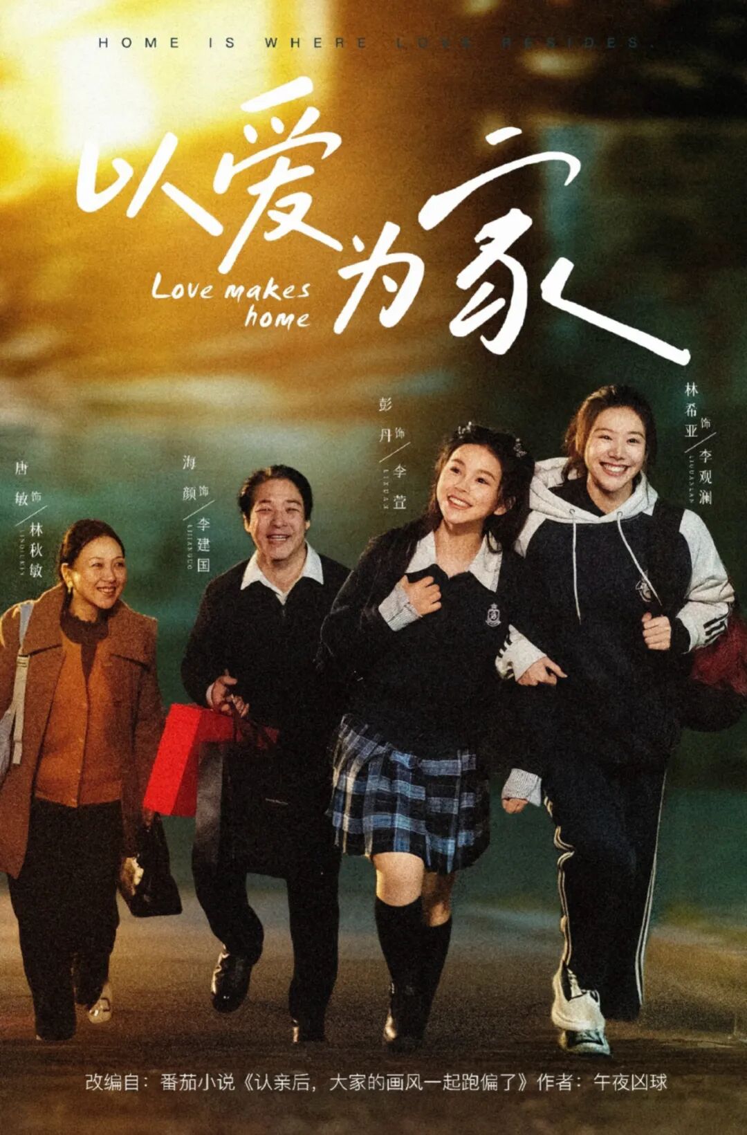 69shuba.ac短剧资讯网