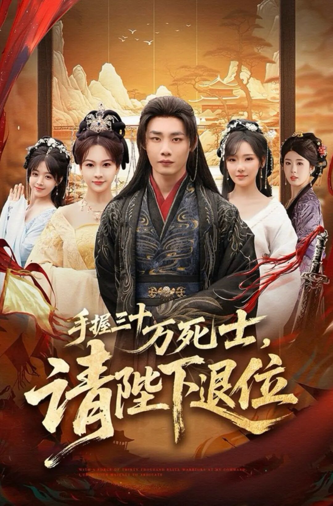 69shuba.ac短剧资讯网