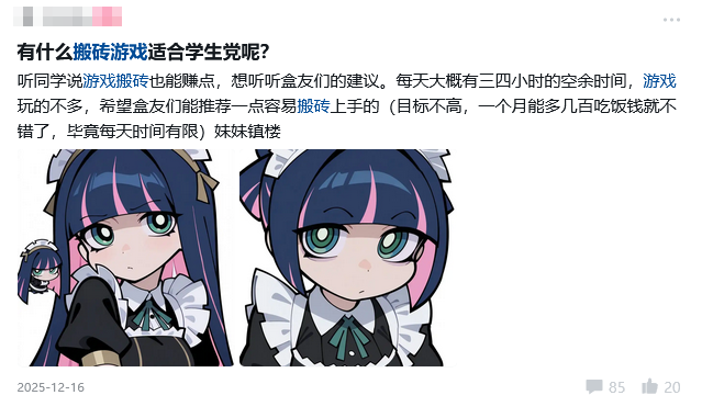 69shuba.ac短剧资讯网