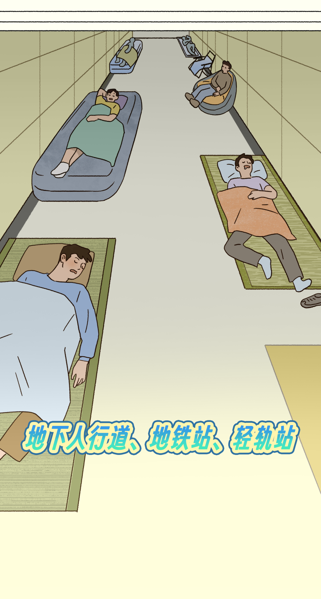 69shuba.ac短剧资讯网