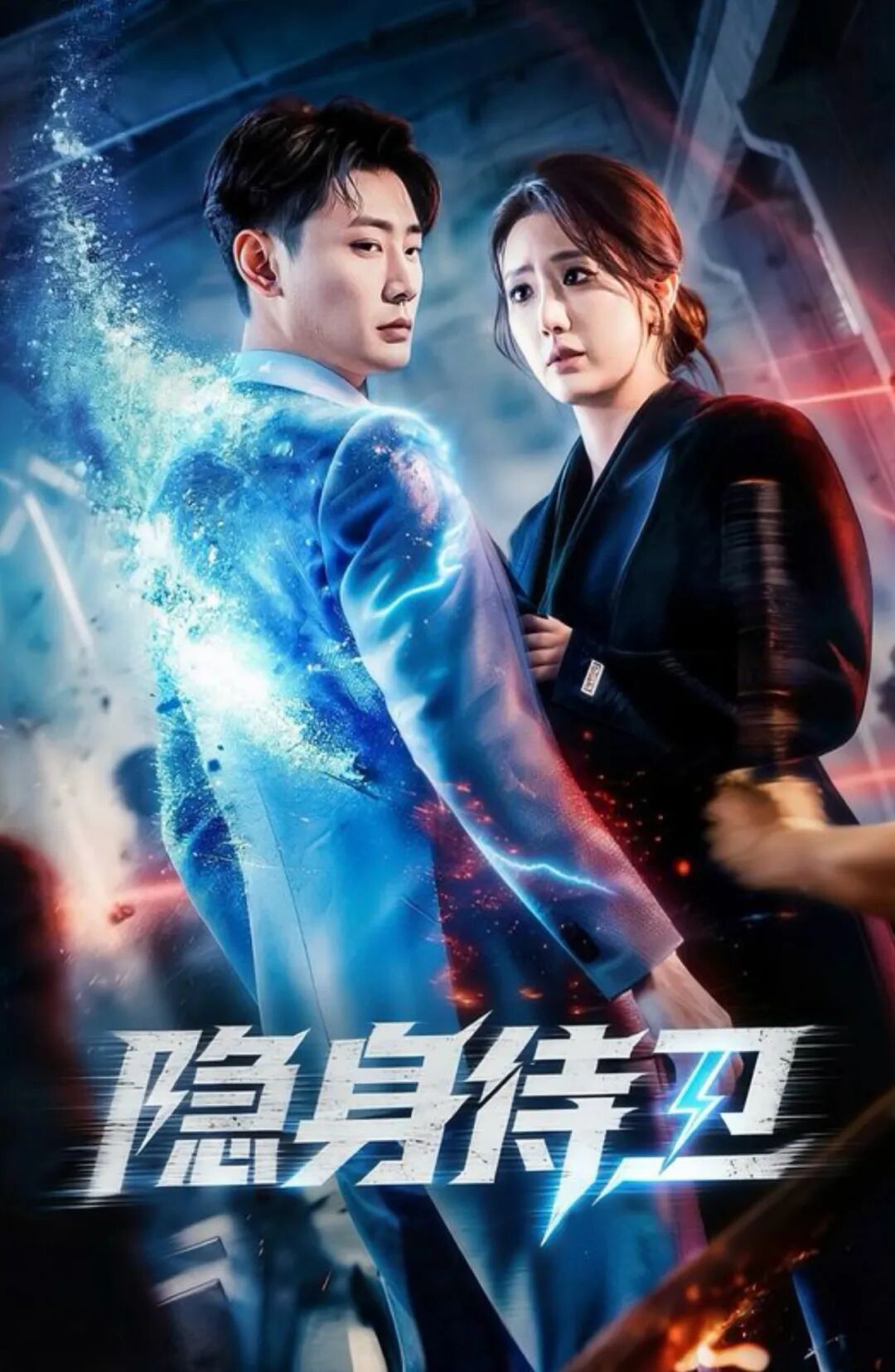 69shuba.ac短剧资讯网