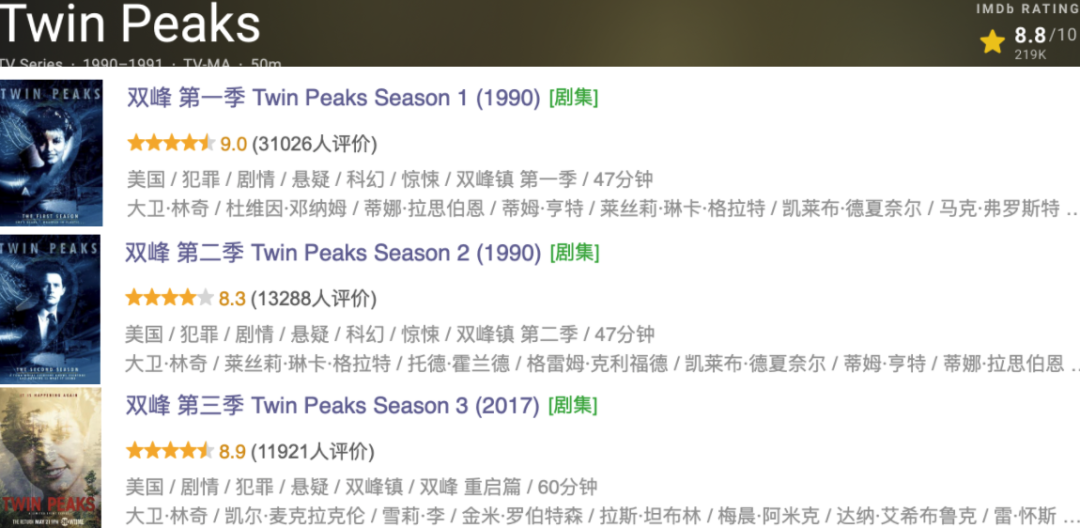 69shuba.ac短剧资讯网