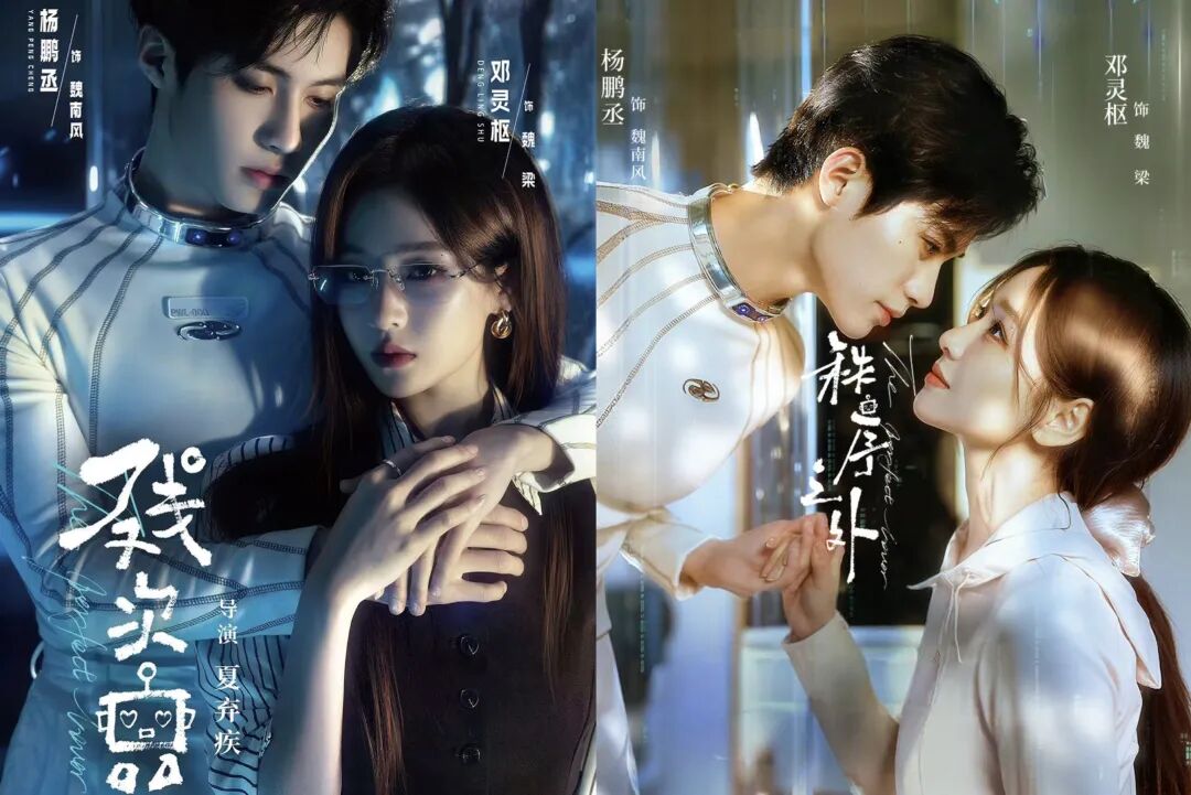 69shuba.ac短剧资讯网