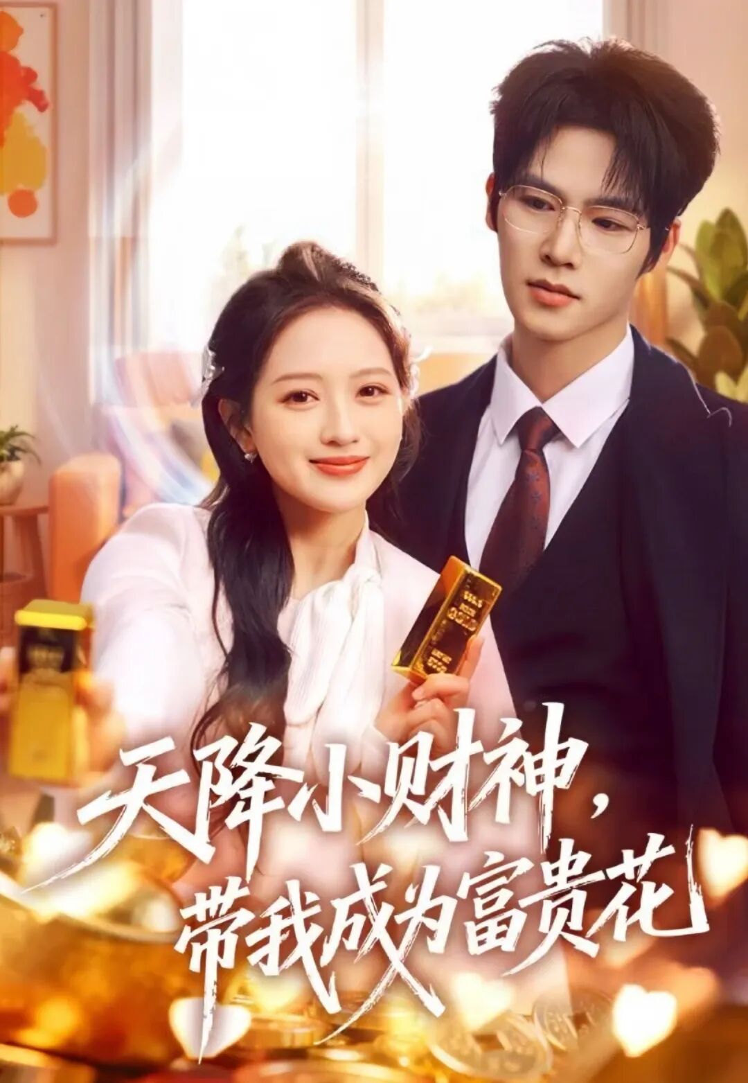 69shuba.ac短剧资讯网